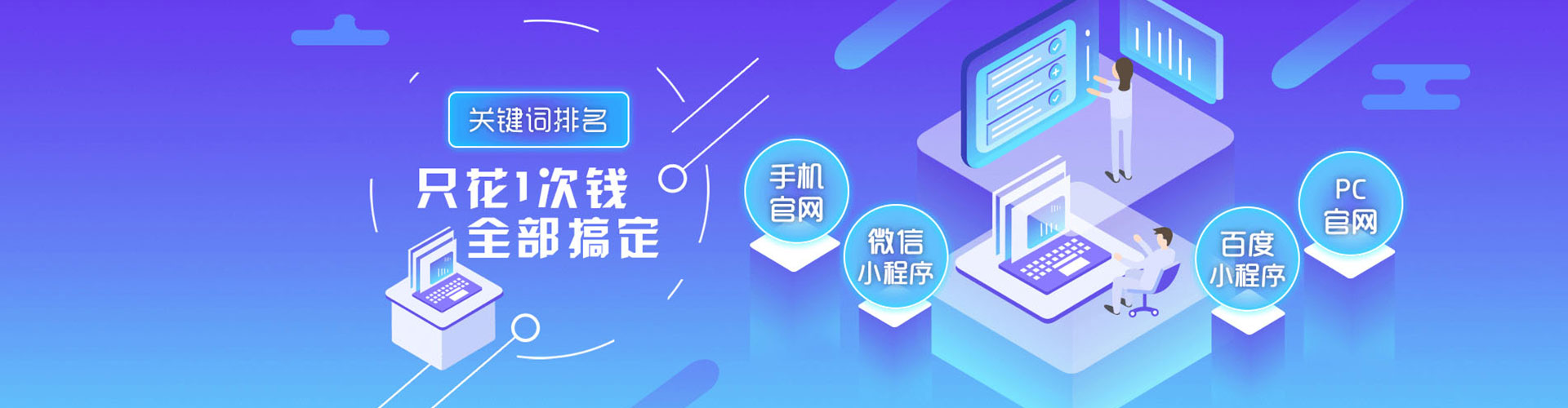沙坪坝微信信息流