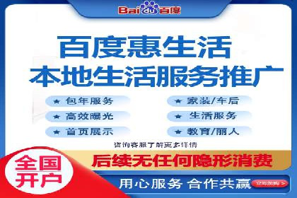 深入解析SEM竞价优化的核心技术与案例